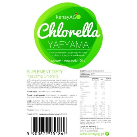 Kenay KENAY Chlorella Yaeyama (100 g)